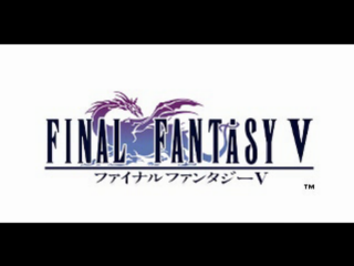 Final Fantasy V title screen for Playstation